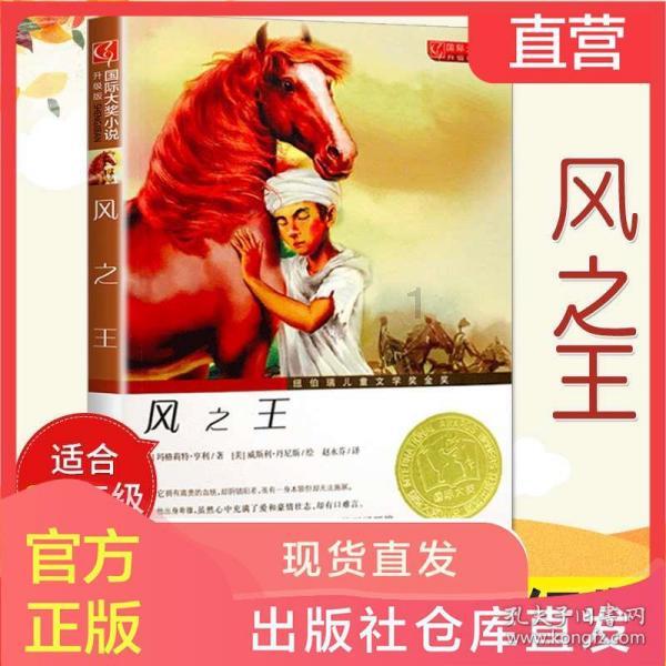 加强保护传承利用 让文物“活起来”
